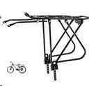 Багажник задний велосипедный (алюминий, под дисковый тормоз) (24-29 колесо) Мукачево