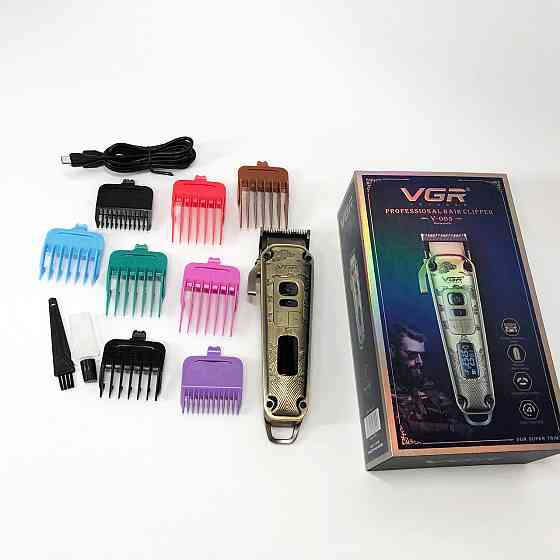 Тример для стрижки акумуляторний професійний VGR, Електрична машинка для стрижки з насадками NK-48 Одеса