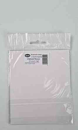 Золотые топеры из полистирола "Світлої Пасхи" (1 элемент) (1 шт) Харків