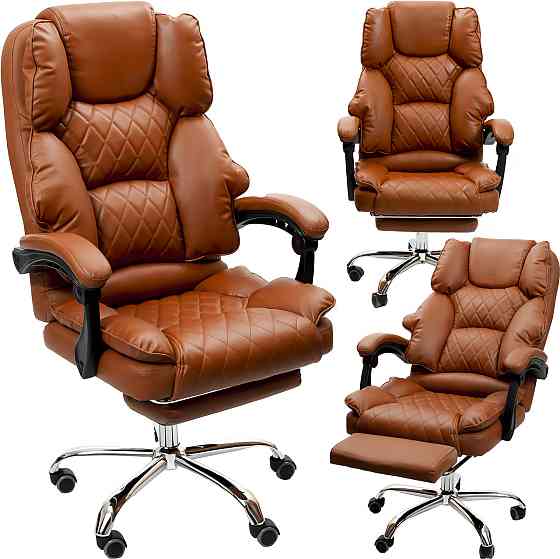 Кресло офисное Diego Comfort Pro светло-коричневый Киев