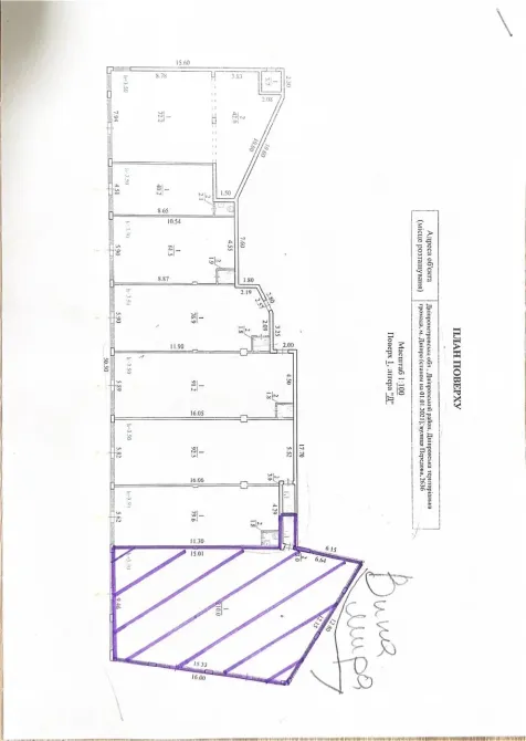 Новий торговий комплекс. Вода, каналізація, туалети вже зроблені. Червона лінія з окремим входом Дніпро - фото 4