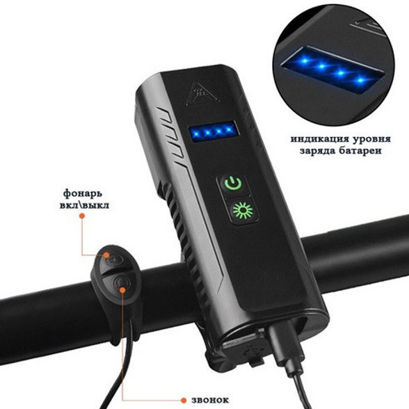 Фонарик для катания на велосипеде FY-336-4T6, Велофара фонарь аккумуляторный, Освещение для велосипеда VY-84 Киев - изображение 3