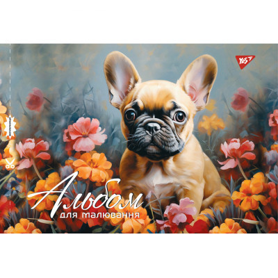 Альбом для рисования Yes А4 28 скоба, с перфорацией для девочек (130562) Винница - изображение 3