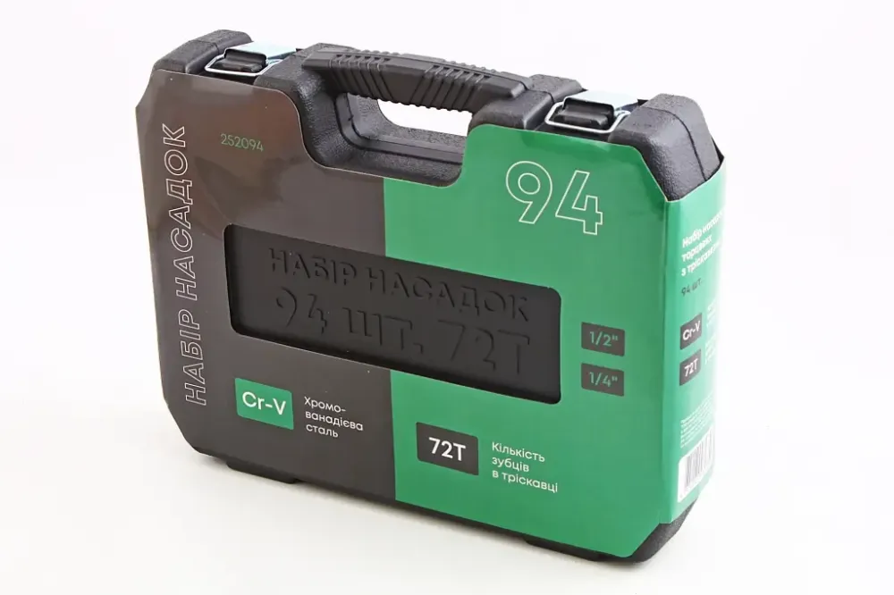 Набір голівок і насадок 94 ед. Сила 1/2, 1/4 Вінниця - фото 3