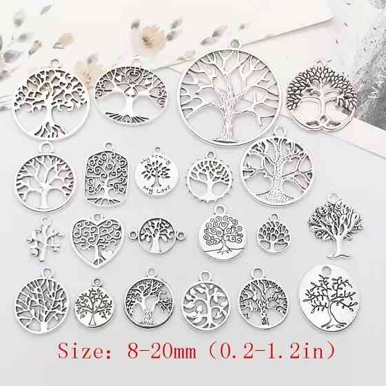 Набор подвесок «Дерево жизни» – 20 шт серебристых элементов для украшений Киев