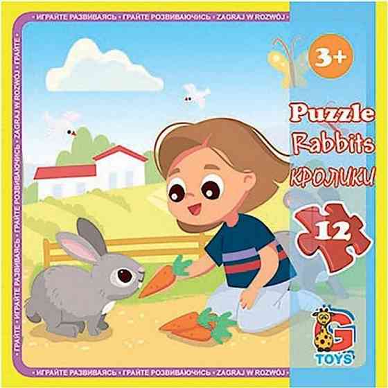 Детский пазл 