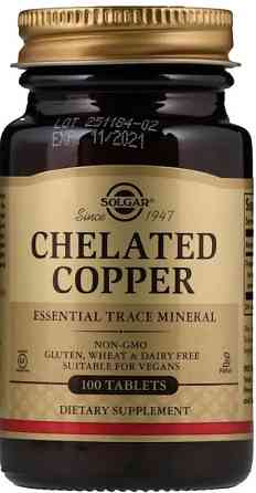 Мідь хелатна Solgar Chelated Copper 100 таб Київ