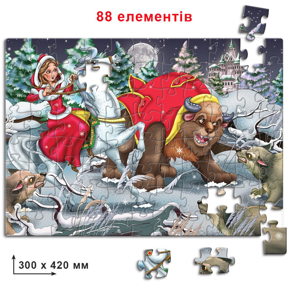 Детские пазлы Красавица и Чудовище 83354, 88 элементов Винница - изображение 2