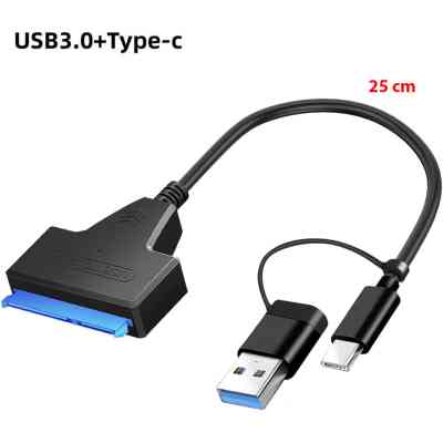 Адаптер USB3.0 Type-A/C HDD 2,5&quot; SATA II/III / SSD Dynamode (DM-AD-SATA-U3) Вінниця