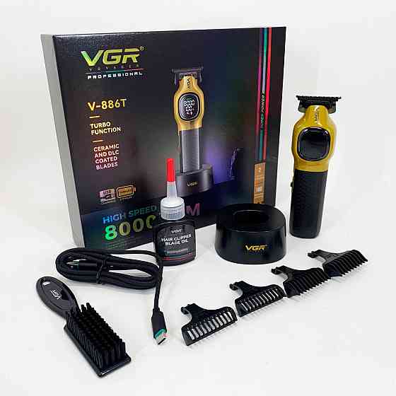 Машинка для стрижки окантовки, Машинка для стрижки волос хороша Электронная HS-29 Львов