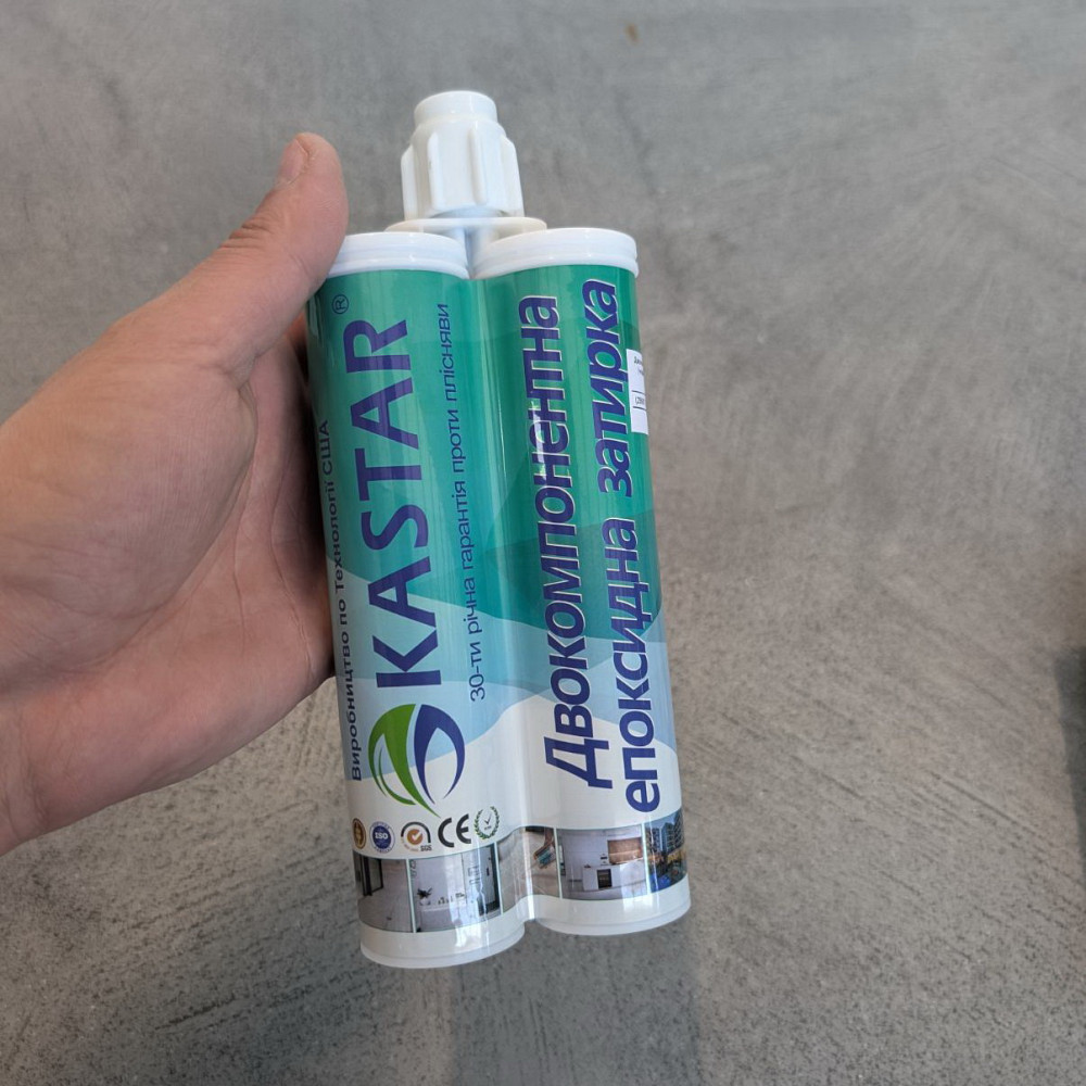 Епоксидна фуга для швів Kastar Ceramic Tile Sealant K13 чорно-сірий 400 мл Киев - изображение 3