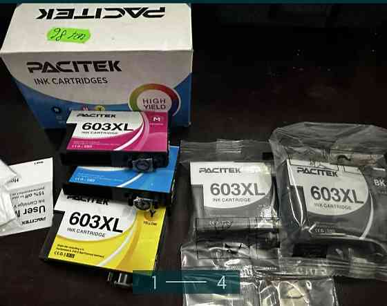 Картриджі: EPSON XP 603XL. Київ