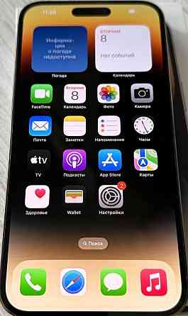 Айфон iPhone 14 Pro Max 128Gb. Neverlock. Киев