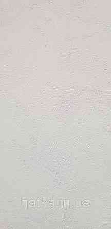 Шпалери вінілові на флізелін Caselio The Place to bed 0.53х10 м широкі білі смуги бежеві золотисті Київ