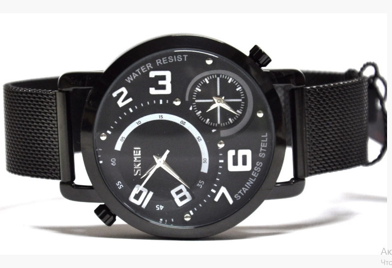 Чоловічий наручний годинник Skmei Moon 9168 Чорний Київ - фото 4