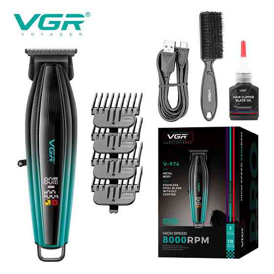 Многофункциональная аккумуляторная машинка для стрижки VGR V-974, Триммер для стрижки волос мощный PO-30 Львов