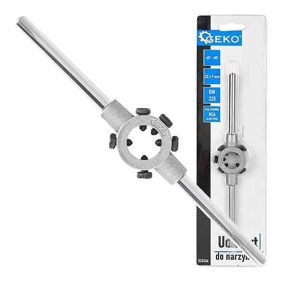 Плашкотримач "GeKo" сталь NC6, DIN225,  М3-М4,  20х 5 25, 9 Стрий