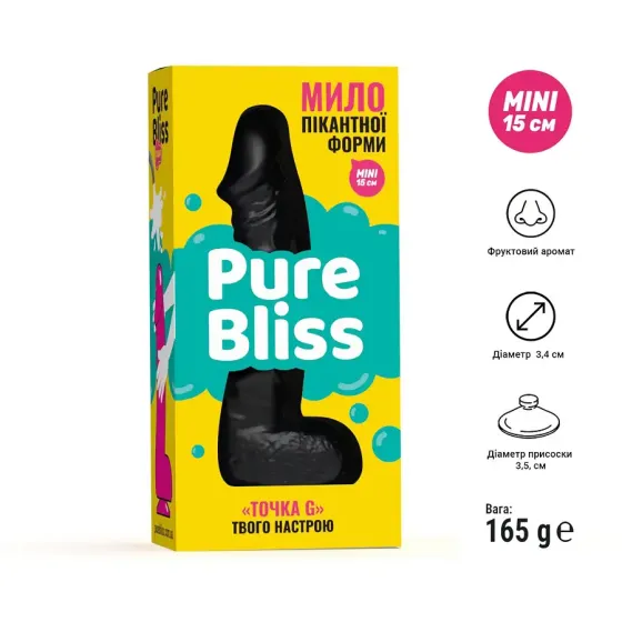Крафтове мило-член із присоскою Pure Bliss MINI Black, натуральне Львів