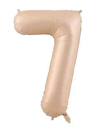 Цифра шарик 7 карамельная 32