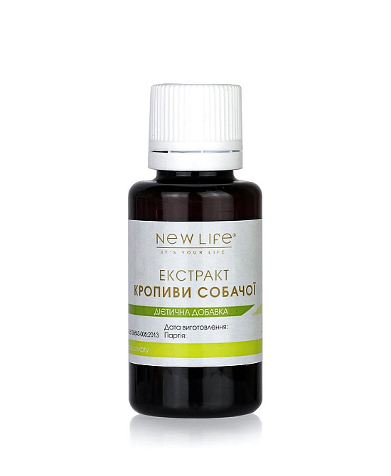 Кропиви собачої - Пустирника екстракт (для серця і нервів) Киев - изображение 4
