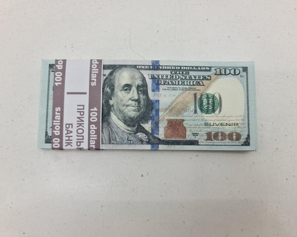 Сувенірні гроші 100 доларів нові (1 пачка) Харків - фото 7