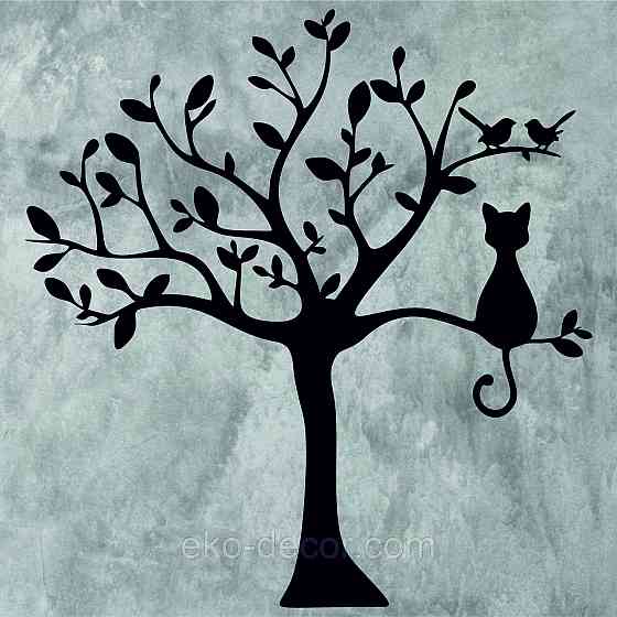 Декоративное настенное Панно «Кот на дереве» Декор на стену Киев