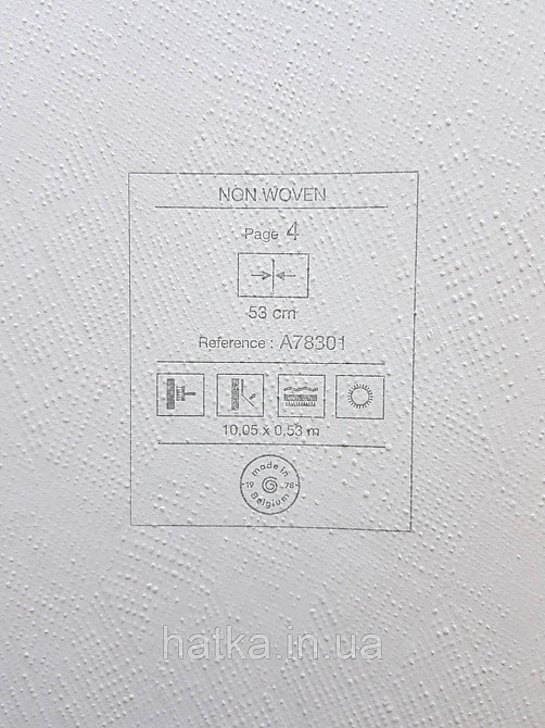 Шпалери вінілові Grandeco Textured vibes 0.53x10 геометрія під паркет структурні бежеві Київ - фото 3