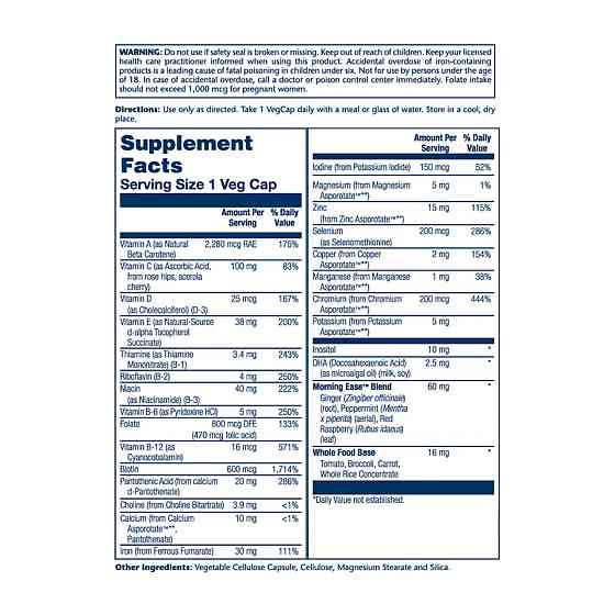 Мультивітаміни для вагітних Solaray Once Daily Prenatal MultiVita 90 vcaps Київ