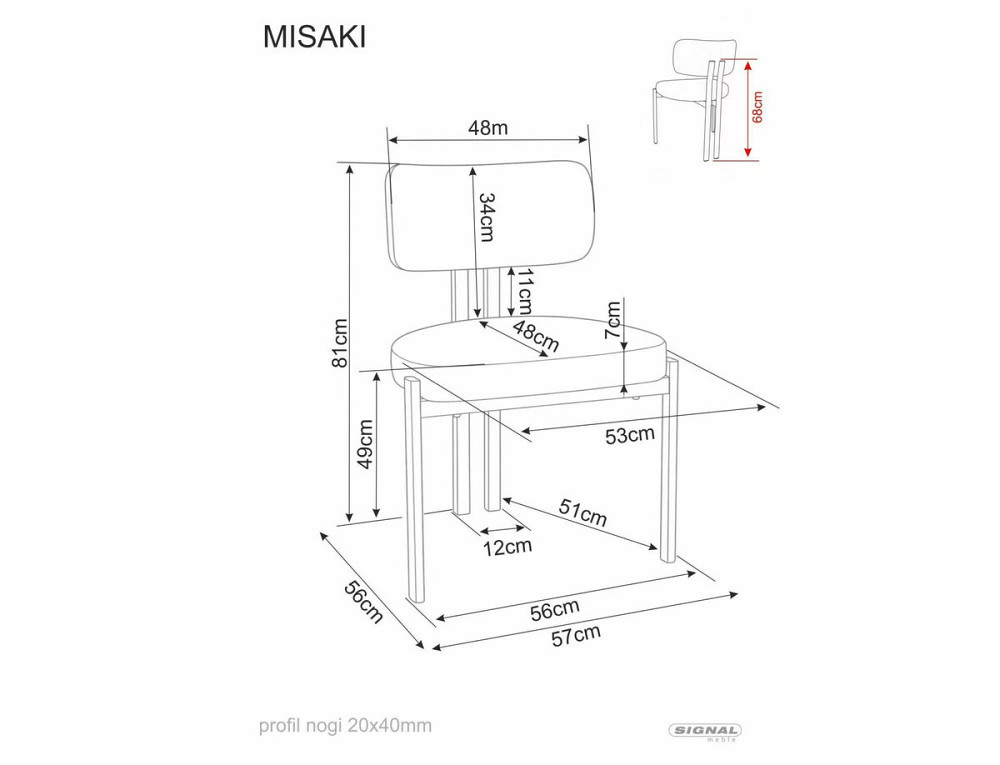 Стілець MISAKI D горіх метал/беж TAP.253 Днепр - изображение 5