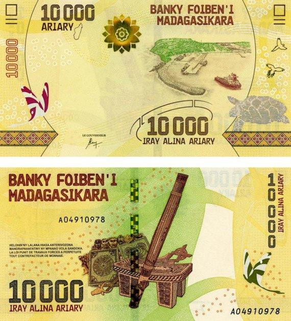Мадагаскар / Madagascar 10000 Ariary 2017 Pick UNC Полтава - изображение 1