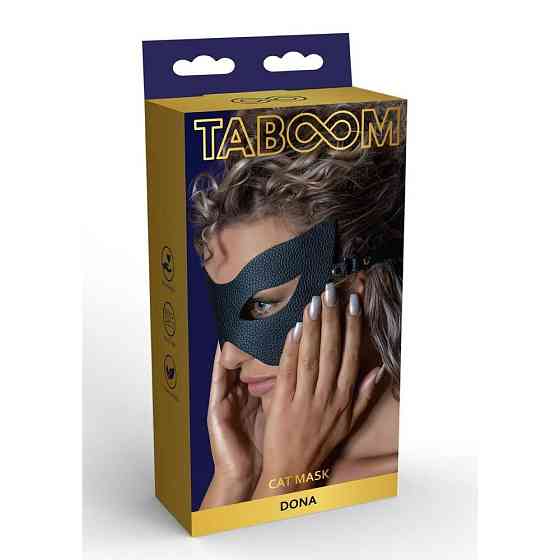 Маска кошечки Taboom Cat Mask черный Sex Aura Киев