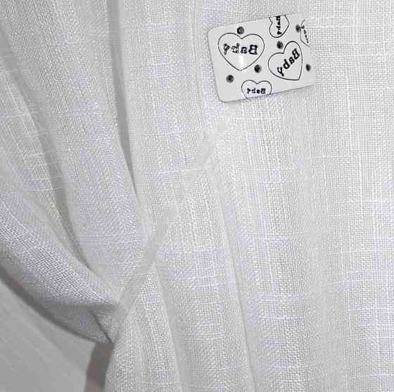 Магніти для штор і гардин (160м) Ксенія набір 2 шт Білий (81-071) Київ