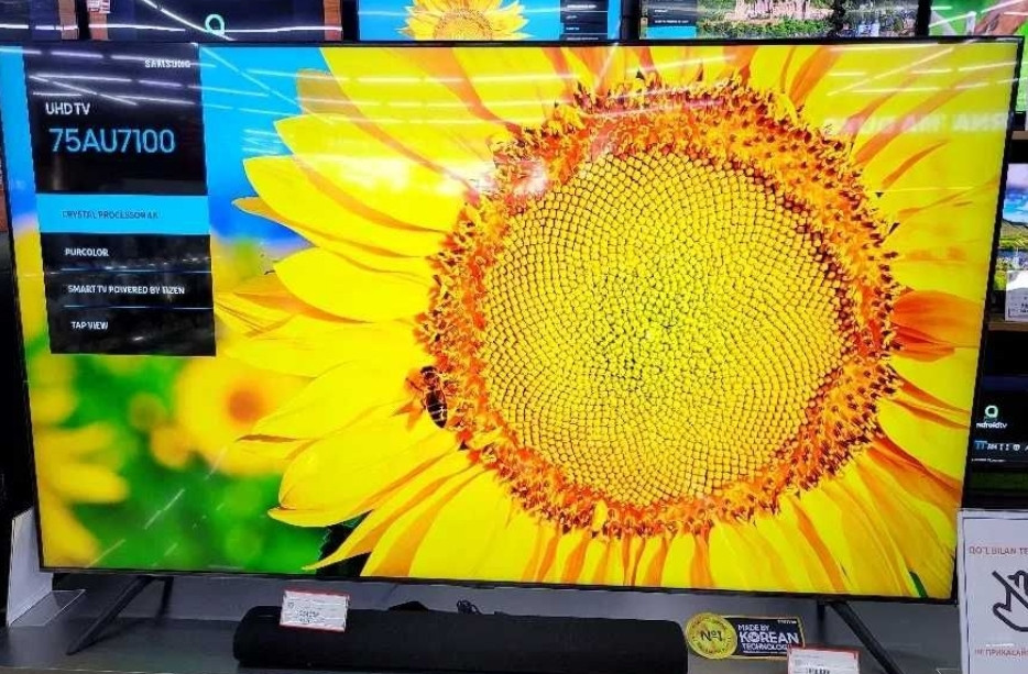 Телевизор Безрамный: 75