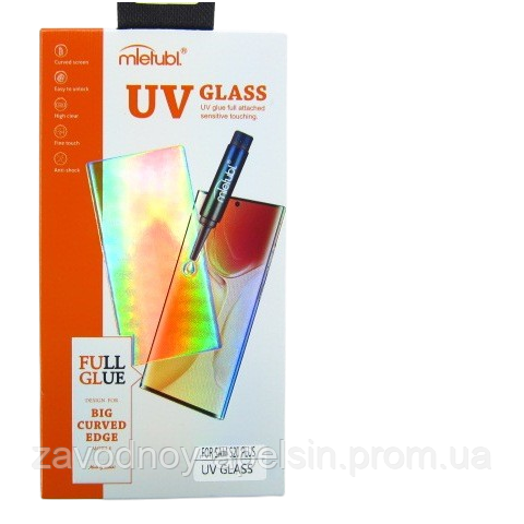 Захисне скло Samsung S22 Ultra S908 Curved 3D Glass (загартоване) Одеса