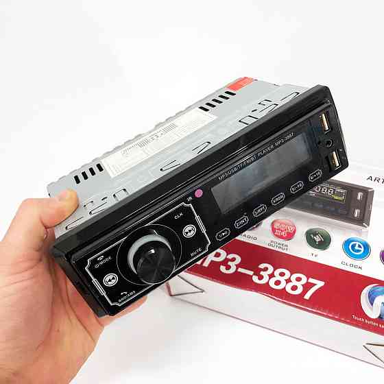 Автомагнітола 1 din для автомобіля MP3, Бюджетна автомагнітола 1 din, Автомагнітофон для авто UR-29 Івано-Франківськ