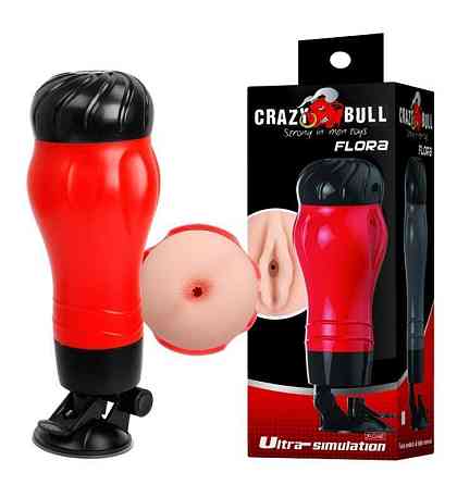 Мастурбатор анус CRAZY Bull-Flora, BM-00900T47N-1 Sex Aura Київ