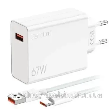 Быстрая зарядка Комплект 67W 3A USB Type-C (Eardom) Одесса