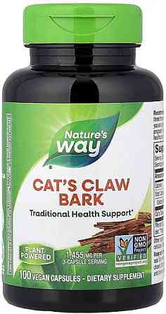 Котячий кіготь Nature's Way Cat's Claw 1455 мг 100 капс Київ