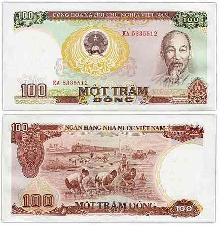 Вьетнам /Viet Nam 100 dong (1985) Pick 98 UNC Полтава