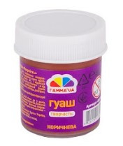 Фарба гуаш "Гамма Нововолинськ" "Творчість" 40мл 401216 коричнева 401216, шт Київ - фото 1