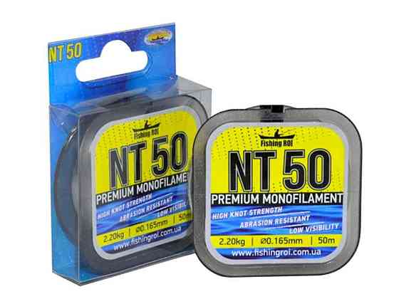 Ліска FISHING ROI NT50 d=0.074mm 0.8kg 50m ТМ FISHING ROI Solmir Киев