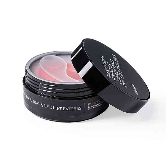 Розгладжувальні патчі з біо-ретинолом + Очищуюча пінка для жирної шкіри Київ