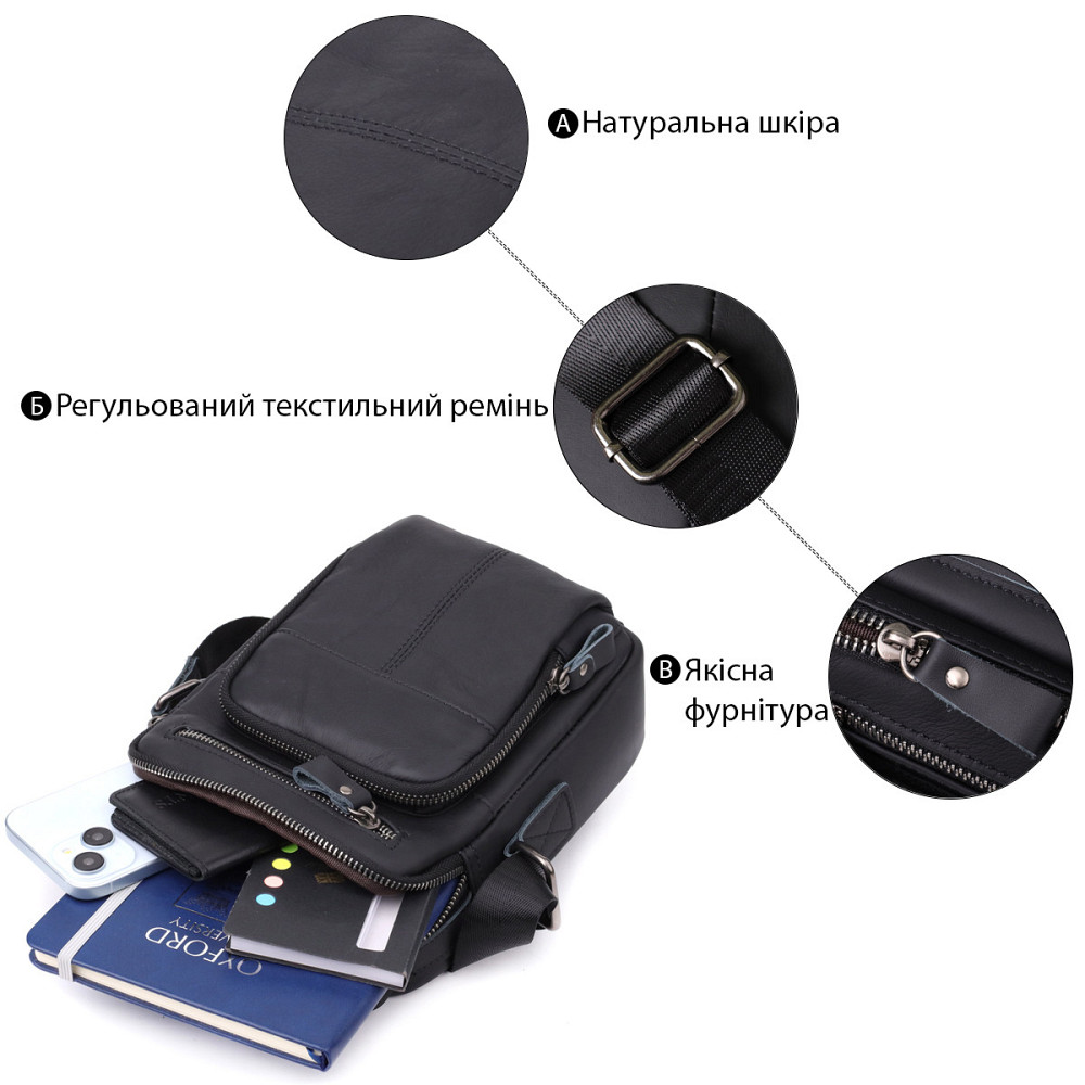 Деловая мужская сумка из натуральной кожи Vintage 23036 Черный Киев - изображение 8