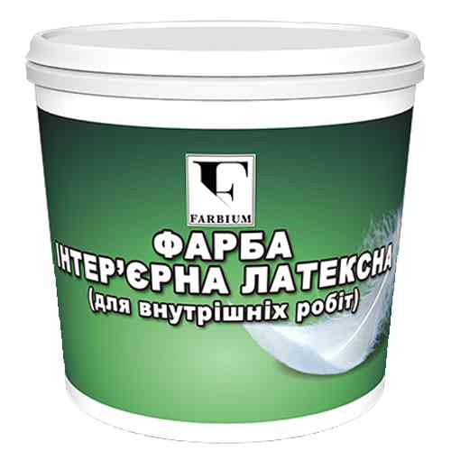 Латексна  iнтер’єрна фарба FARBIUM (екологічно чиста) 10 л Киев