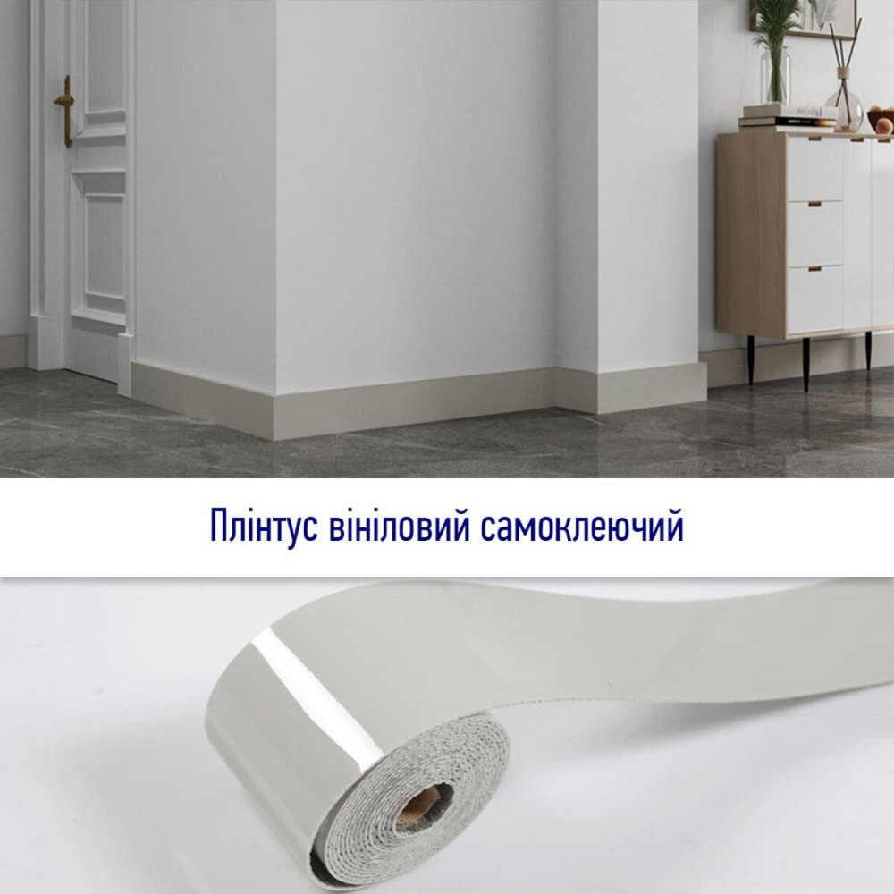 Плинтус виниловый самоклеющийся 5000х100х2мм Глянцевый (D) SW-00002121 Днепр - изображение 5
