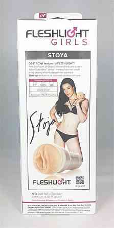 Мастурбатор Fleshlight Girls: Stoya - Destroya, со слепка вагины, очень нежный Sex Aura Киев