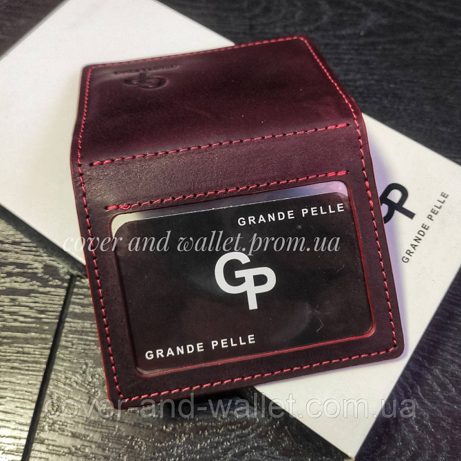 Бордова шкіряна обкладинка на ID паспорт та авто документи з клапаном Grande Pelle Київ - фото 1