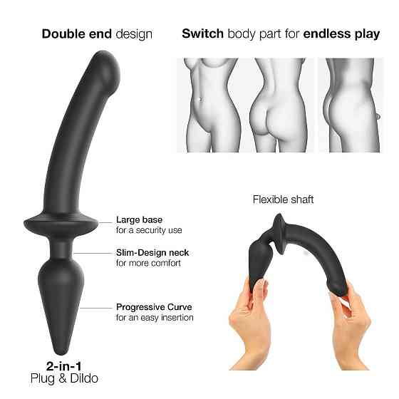 Анальная пробка с дилдо 2в1 Strap-On-Me SWITCH PLUG-IN DILDO Black S, диаметр 3,3/2,9 см Sex Aura Киев