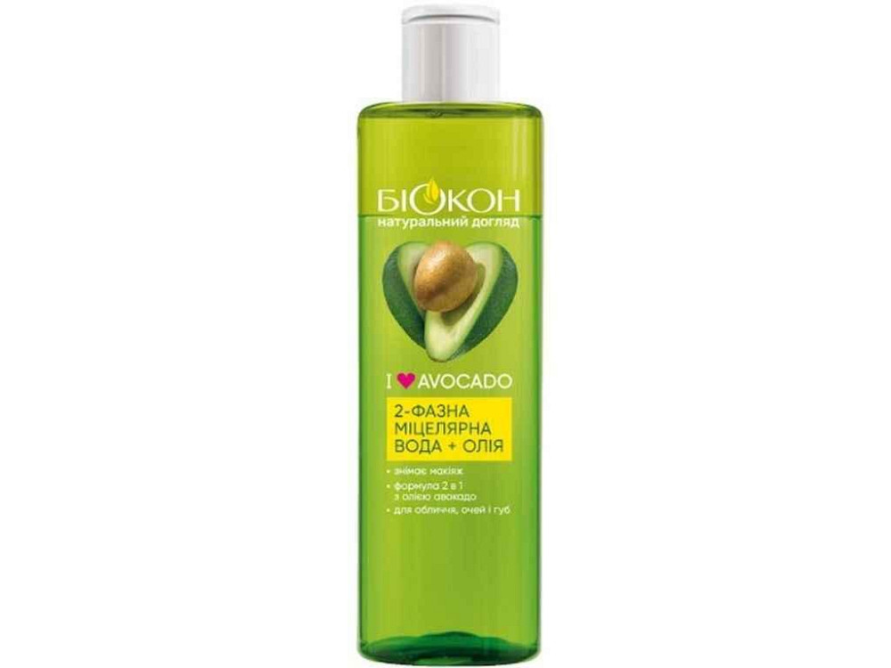 Мицеллярная вода Олия 200мл 2-Фазе I love avocado ТМ БИОКОН Киев - изображение 1