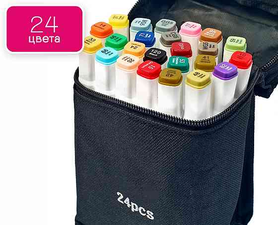 Набір скетч маркерів для малювання Touch Sketch 24 шт, Маркери художні двосторонні для художників Кам'янець-Подільський